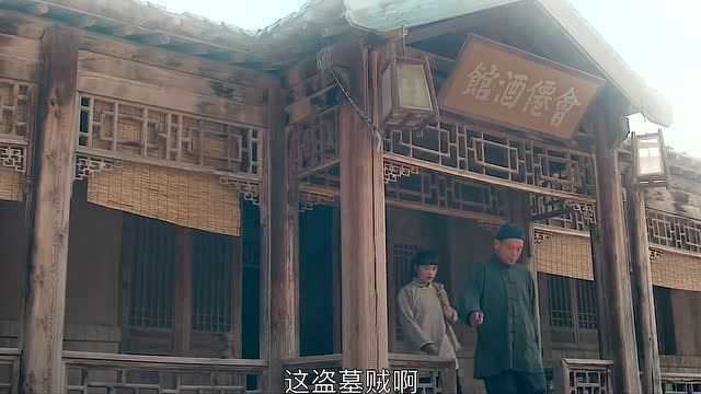 发丘印:天官赐福,百无禁忌