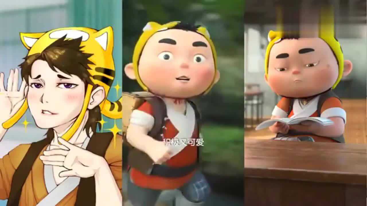 虎墩小镖师我宁愿当个丑八怪积极又可爱