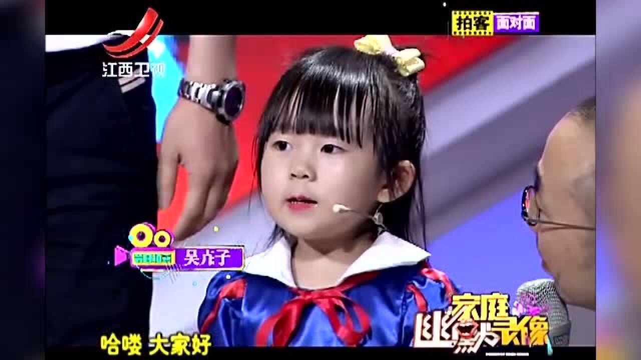 元气少女英文介绍,因为头圆所以叫QQ,呆萌的表情萌翻众人