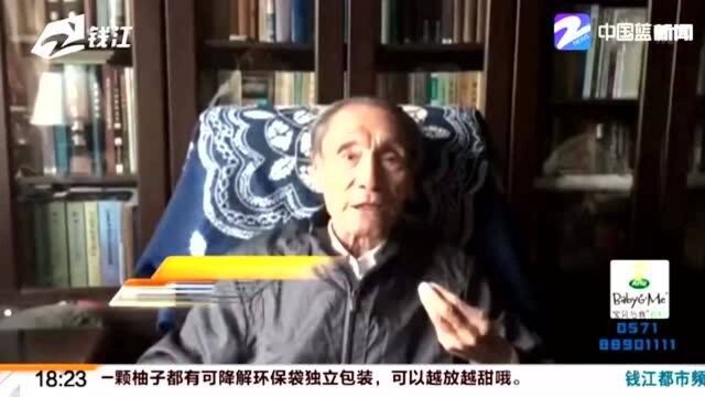 “上山文化”遗址联盟发布浦江宣言 19处遗址“抱团”申报世界文化遗产