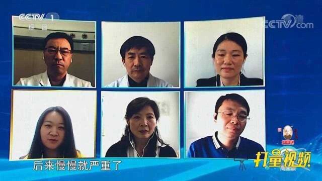 下肢水肿到底是哪里出了问题?专家分析,与多种疾病有关