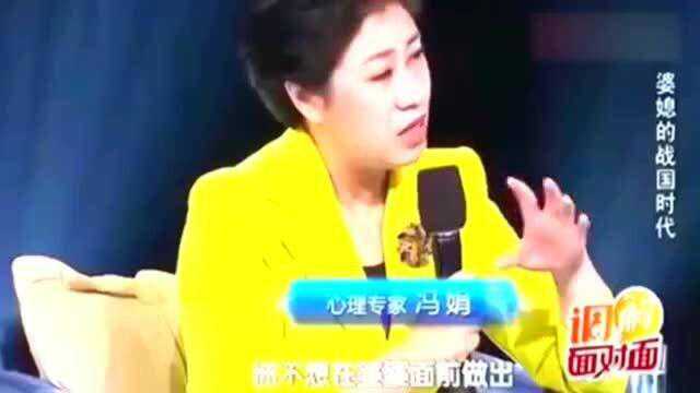 儿媳跟公公过夫妻生活,婆婆发现拿球鞋暴打儿媳