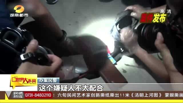 警方破获特大跨境网络设赌案!抓获嫌疑人321名 涉案资金超21亿元!