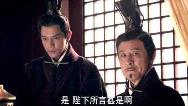 秦时明月:大司命装神弄鬼