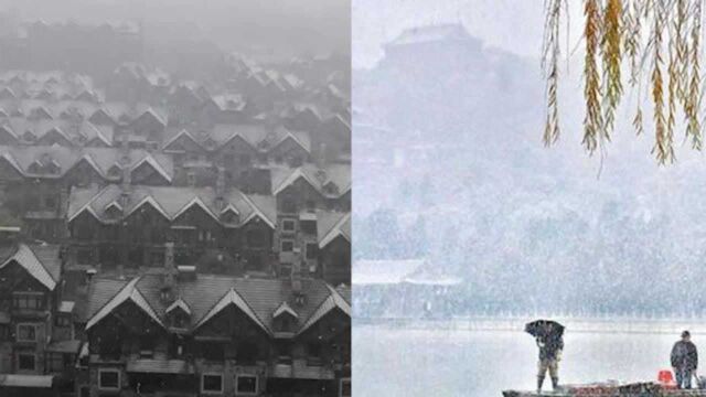 直击北京初雪现场:白雪纷飞城区银装素裹 景区游客纷纷驻足赏雪