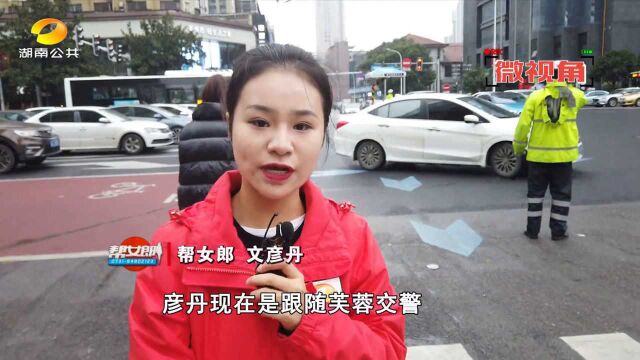 太暖心!长沙交警“一盔一带”宣传放大招,朋友圈集赞送头盔