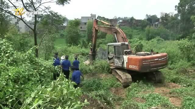 化州市城管执法局打击违法建设誓师暨秋季大练兵结