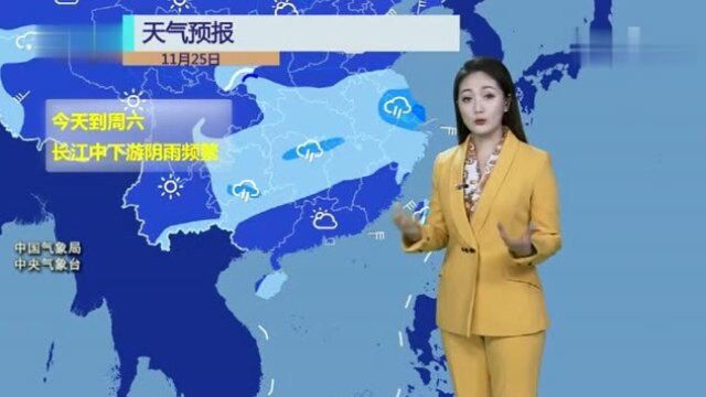 中央气象台,未来三天,全国天气预报!