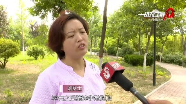 奇葩培训机构“本初教育“带你“感召海星”,非比寻常的授课环!