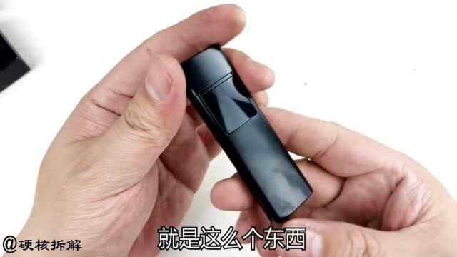 带你们了解一下酷炫的充电打火机!拆它就完事了