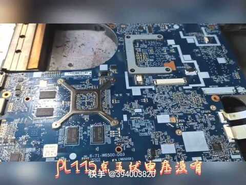 神舟 战神K610ci7 D2 笔记本电脑维修故障