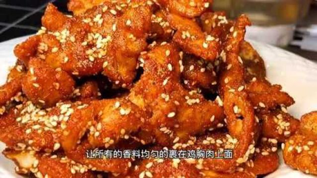 孜然鸡片,鲜香酥脆,下酒好菜.学会了全家人的口褔