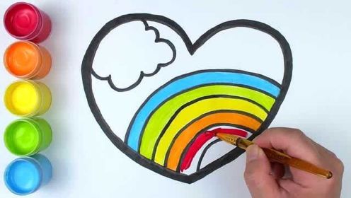 儿童启蒙：画彩虹心认识颜色培养孩子绘画兴趣