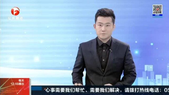 合肥:官方售后——根据历史经验判断 属于非正常损坏