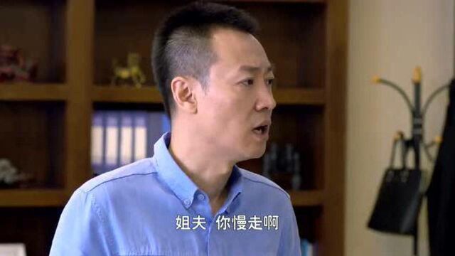 跟我回家:家楣调查老太背景,没想老太老家如此贫困,令人惊呆!