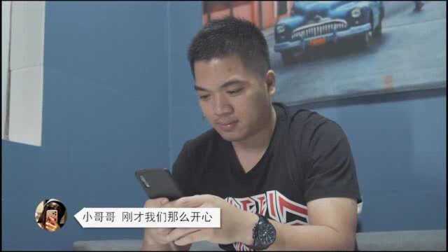 网络裸聊你都敢信?小心踩进桃色陷阱!