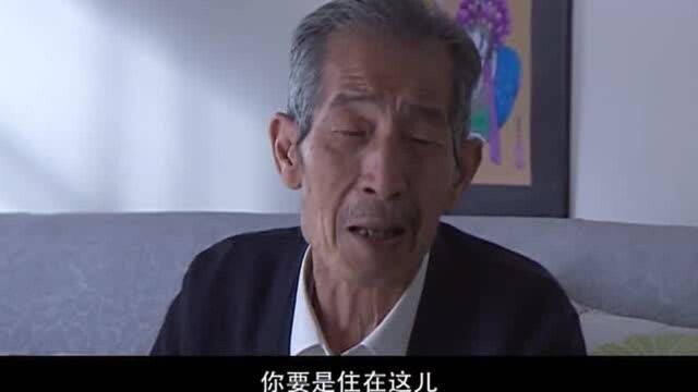 前妻回家:离婚多年的前妻赖在家里不走,可把前夫愁坏了