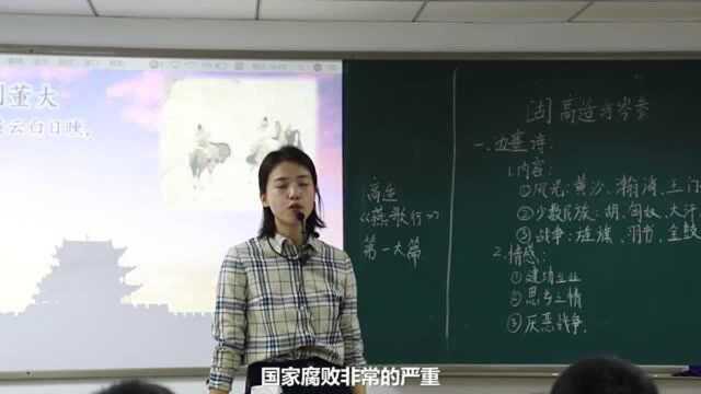 盛唐著名琴师董庭兰,周游四方苦研音乐,却只弹与懂乐之人!