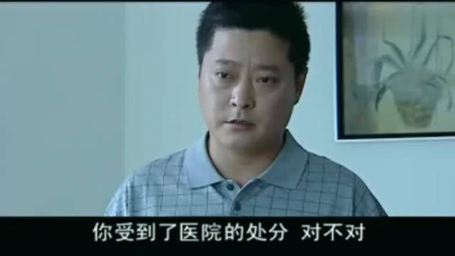 别和陌生人跳舞:李儒军的律师调查取证,在小姐姐处得到重要信息