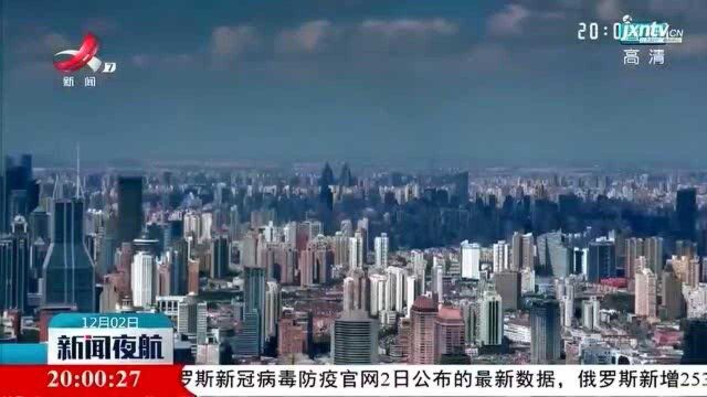 江西3个项目入选国家网络安全技术应用试点示范