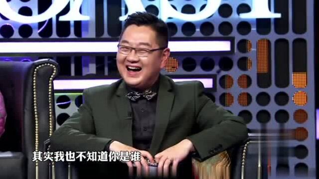 黄子佼为什么来参加节目呢?原因是节目组给了他两倍的片酬