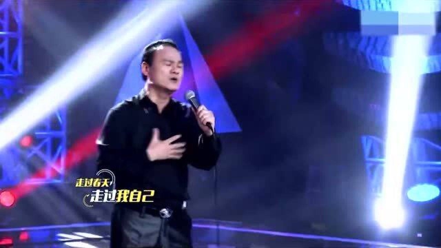 张行激情演唱《一条路》嗨翻全场,让人大饱耳福!