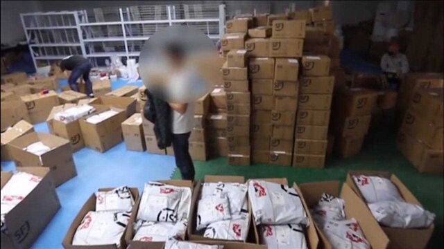 珠海海关破获“水客”走私案,打掉走私团伙5个,涉案金额3.6亿元