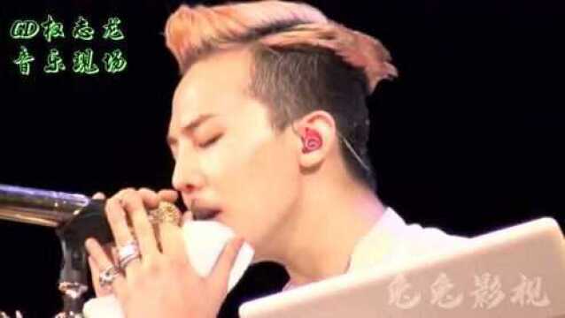 GD权志龙演唱会霸气音乐现场(3)