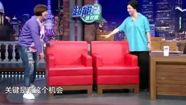 喜剧演员贾玲做客金星时间,搞笑选座,嗨翻全场