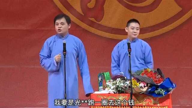 栾云平:你就别瞎评价了,于老师还在后头呢!高老师的表情也是很到位!