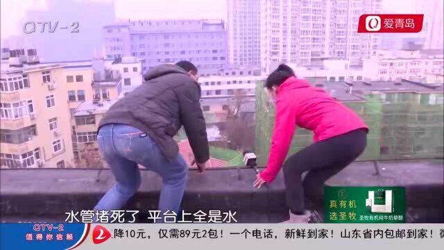 墙面发霉起皮还渗水,竟是保温工程惹的祸?