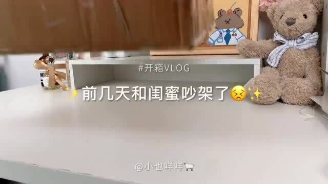 秋冬必备红色饰品集合,小众平价每天不重样!