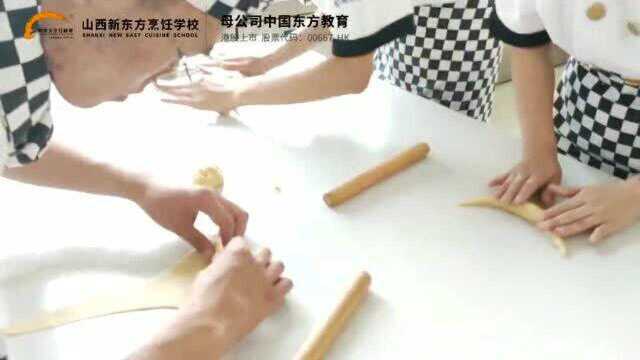 烘焙西点培训