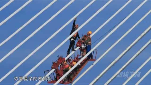 中国桥梁黑科技,桥梁实时动态都知道,这技术让我们出行更安全