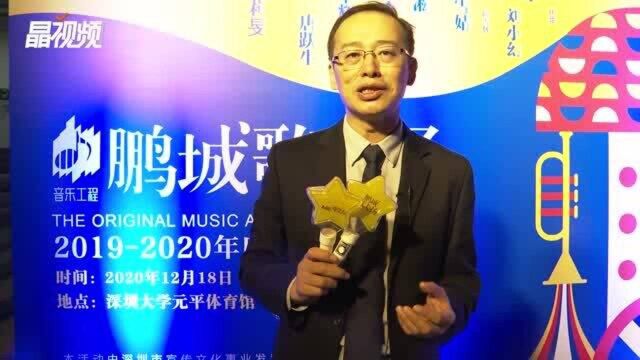 深圳飞扬971总监刘洋:我们应该作一首歌曲感谢一线抗疫人员