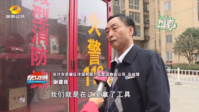 我们的“小确幸”!远近闻名的“屠夫”变经理,带居民闯出新事业