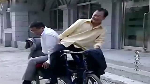 董事长不坐奔驰却蹬三轮车,假扮穷人见书记,千金难买真感情!