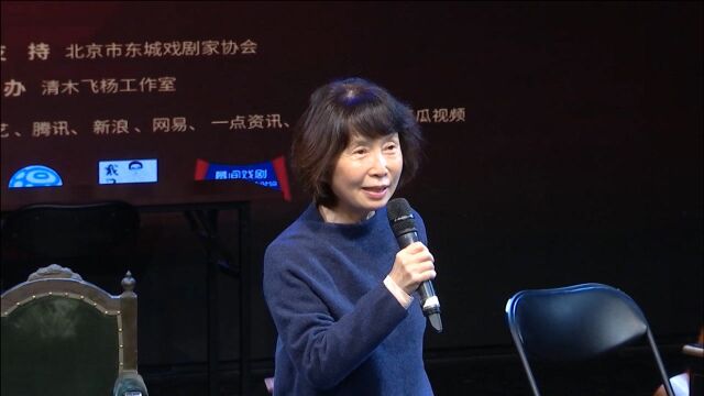 “向剧作家致敬2020”万方作品展演 致敬经典对话当下