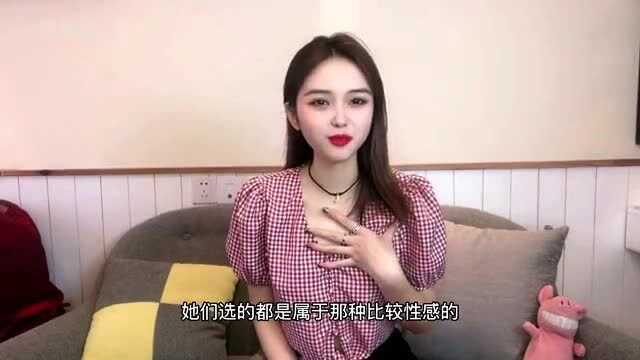 00后美女试穿女仆装,好身材藏不住,楚楚可怜的样子让人心疼