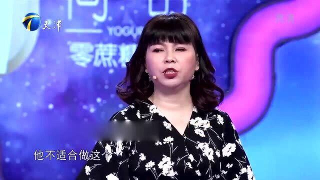 丈夫给妹妹买房买车,不跟妻子进行商量,坦言怕妻子不同意