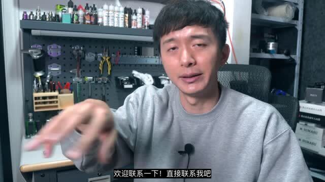 极具诚意的国产丁盐 看到包装是不是就下单了?