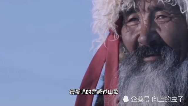 2020很好听的歌曲《牧人》,向往草原的纯洁与空旷