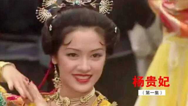 杨贵妃1:杨玉环舞台高难度表演,震惊四座,连皇上都看直了眼