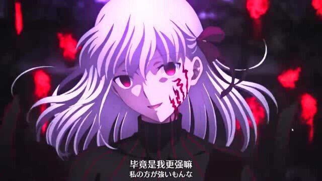 fate:完全体的黑樱实力什么水平?