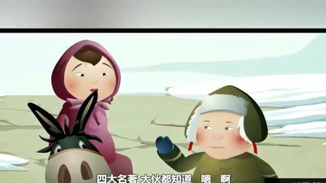 郭德纲于谦经典相声《今儿我逗哏你少说话》,高清音频,爆笑!