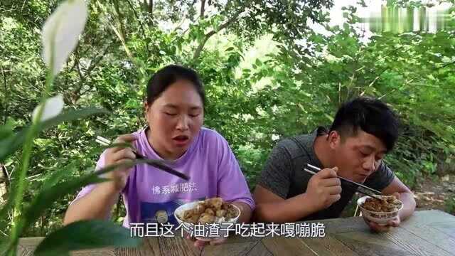 胖妹去芝麻地溜达一圈,回来做猪油拌饭,香气四溢,看饿了