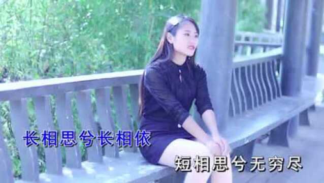 贵州山歌《有情未必真豪杰三》演唱:小双