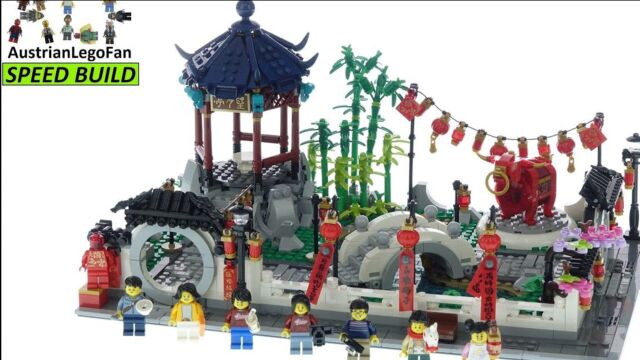 乐高 LEGO 80107 节日系列 新春庙会