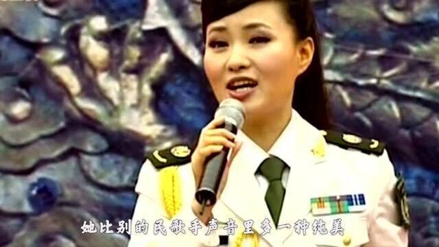 雷佳:著名歌唱家,民歌女神,被专家、观众誉为“天籁之音”!