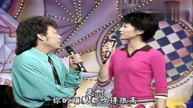 1997年的梁咏琪好清纯,身高碾压主持人张菲,结果还被节目工作人员调侃!